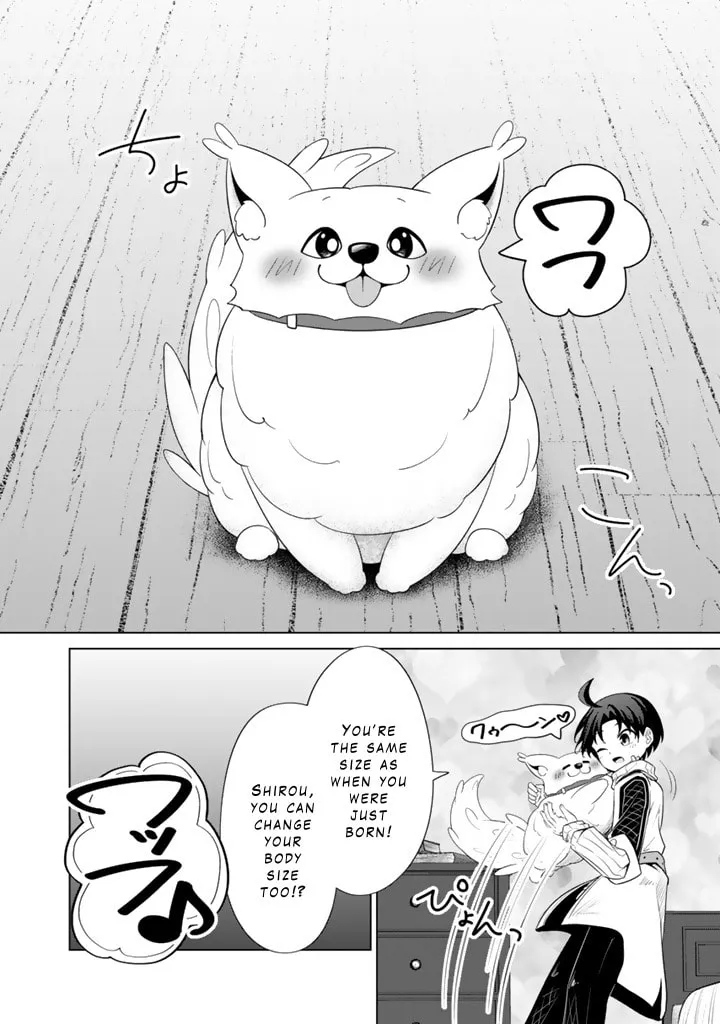 Mofumofu to Isekai Bouken Meshi Chapter 8 page 32 - 