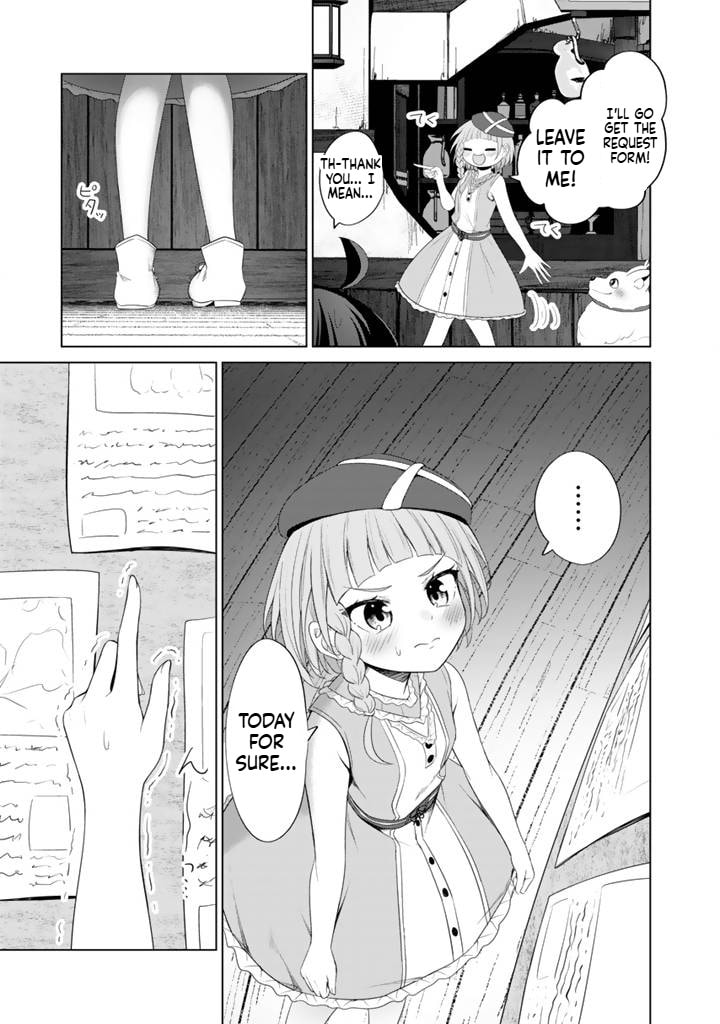 Mofumofu to Isekai Bouken Meshi Chapter 9 page 12 - 