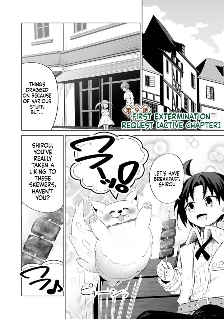 Mofumofu to Isekai Bouken Meshi Chapter 9 page 17 - 