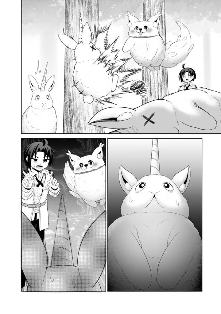 Mofumofu to Isekai Bouken Meshi Chapter 9 page 29 - 