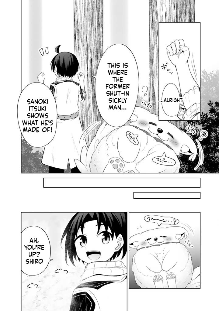 Mofumofu to Isekai Bouken Meshi Chapter 9 page 31 - 