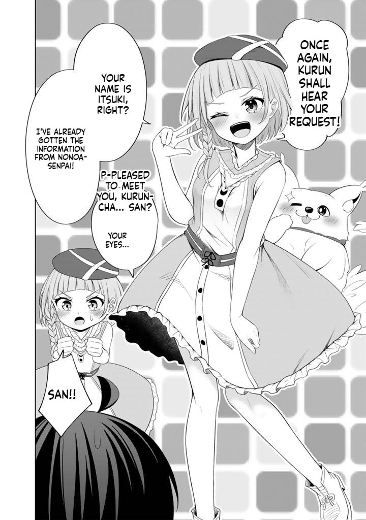 Mofumofu to Isekai Bouken Meshi Chapter 9 page 9 - 