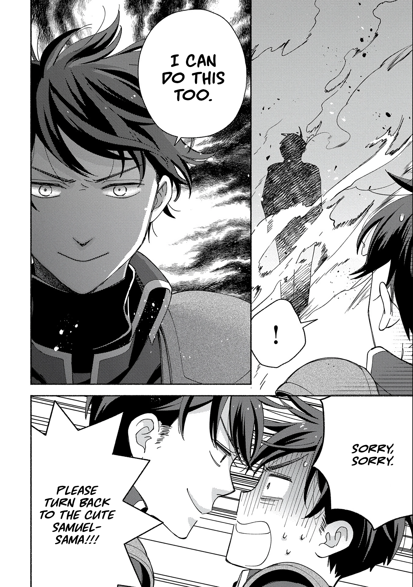 Mofumofu to Mukumuku to Isekai Hyouryuu Seikatsu ~Oishiu Gohan, Kami-sama, Kazoku-tsuki~ Chapter 1 page 33 - 