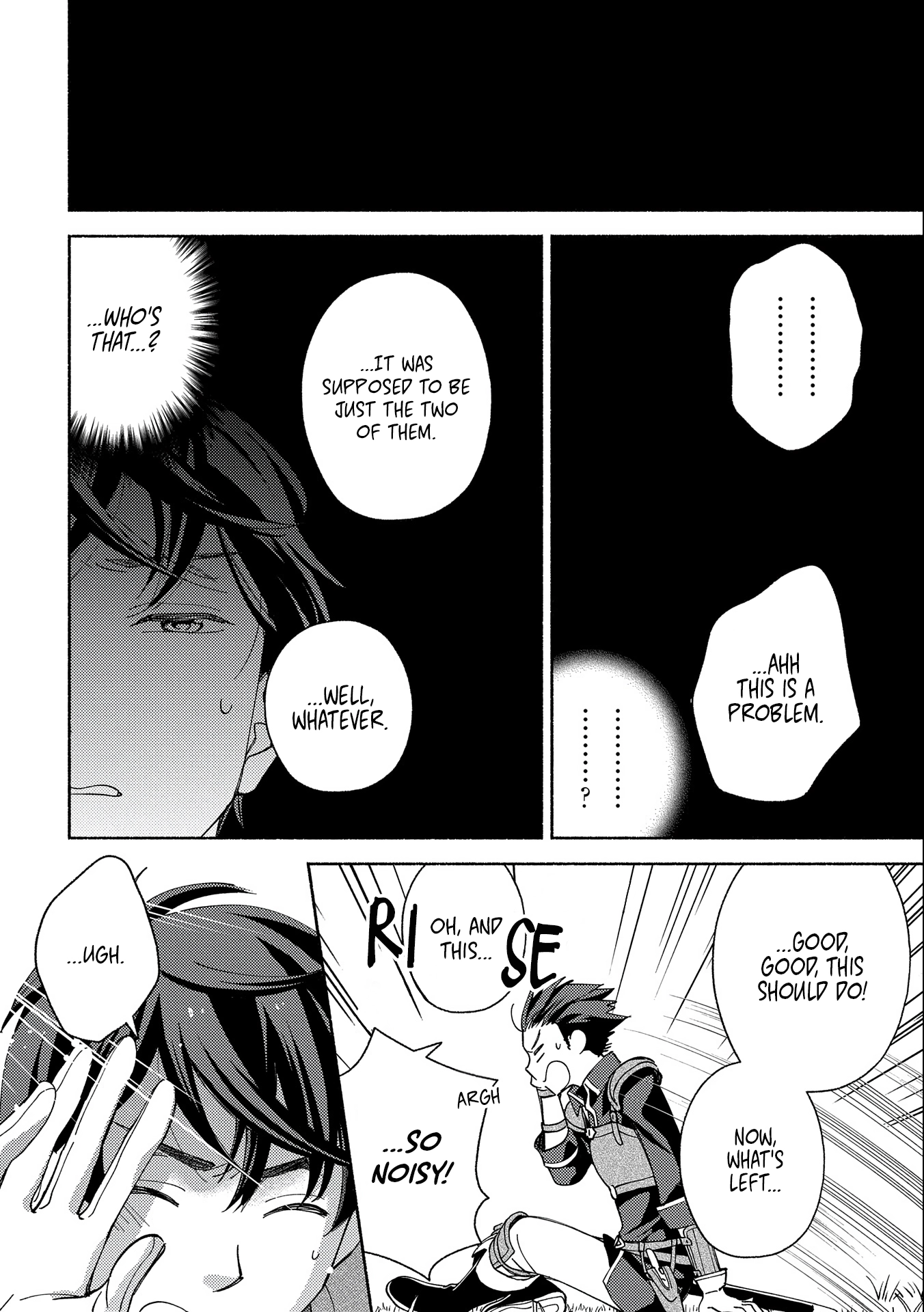 Mofumofu to Mukumuku to Isekai Hyouryuu Seikatsu ~Oishiu Gohan, Kami-sama, Kazoku-tsuki~ Chapter 1 page 7 - 