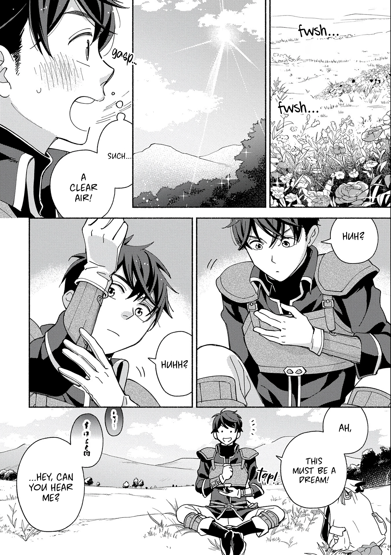 Mofumofu to Mukumuku to Isekai Hyouryuu Seikatsu ~Oishiu Gohan, Kami-sama, Kazoku-tsuki~ Chapter 1 page 9 - 