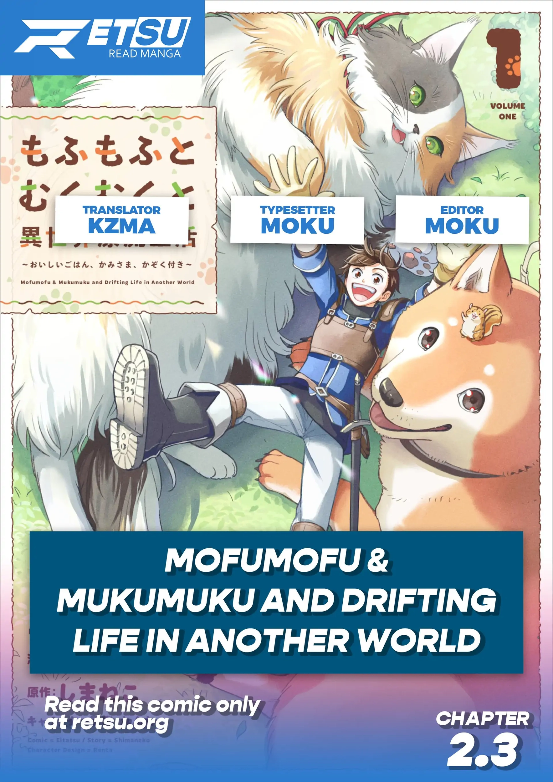 Mofumofu to Mukumuku to Isekai Hyouryuu Seikatsu ~Oishiu Gohan, Kami-sama, Kazoku-tsuki~ Chapter 2.3 page 1 - 