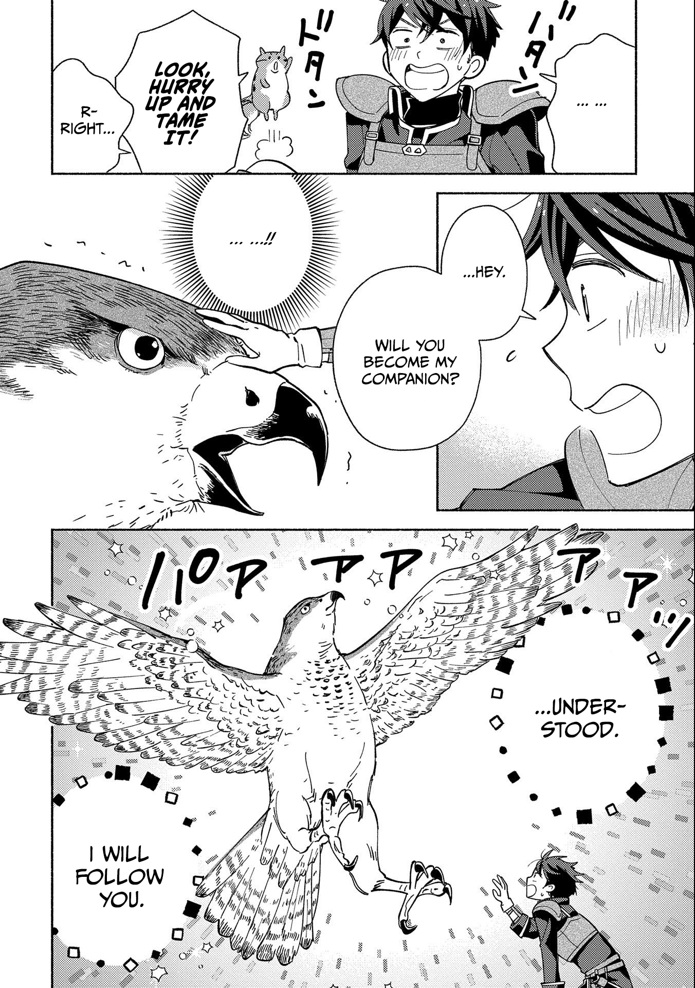 Mofumofu to Mukumuku to Isekai Hyouryuu Seikatsu ~Oishiu Gohan, Kami-sama, Kazoku-tsuki~ Chapter 2 page 14 - 