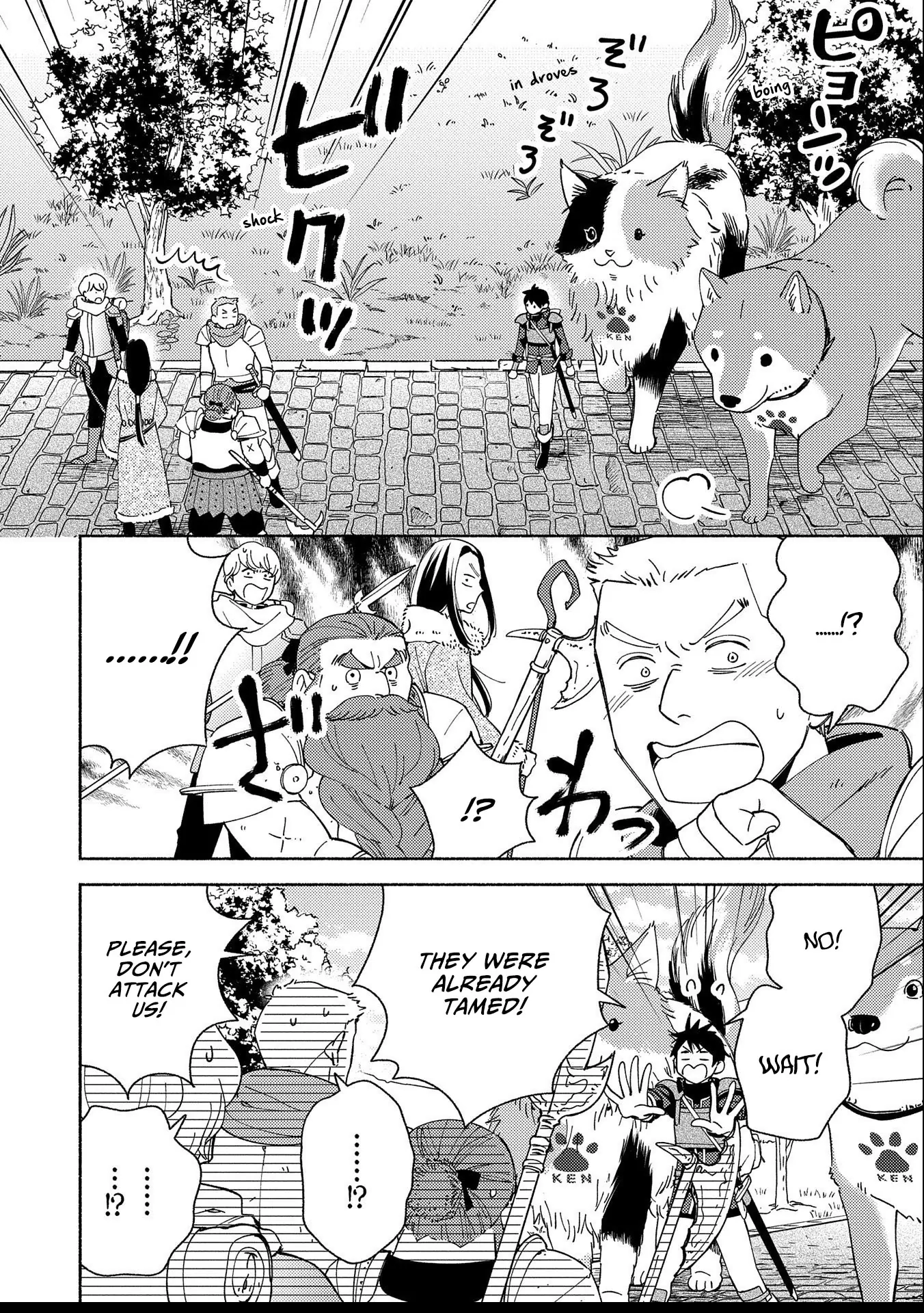 Mofumofu to Mukumuku to Isekai Hyouryuu Seikatsu ~Oishiu Gohan, Kami-sama, Kazoku-tsuki~ Chapter 3.1 page 3 - 