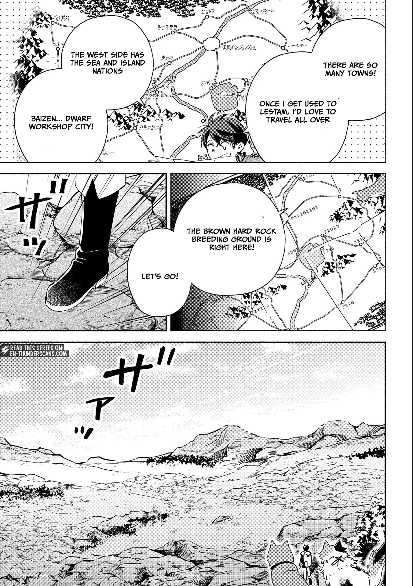 Mofumofu to Mukumuku to Isekai Hyouryuu Seikatsu ~Oishiu Gohan, Kami-sama, Kazoku-tsuki~ Chapter 5 page 5 - 