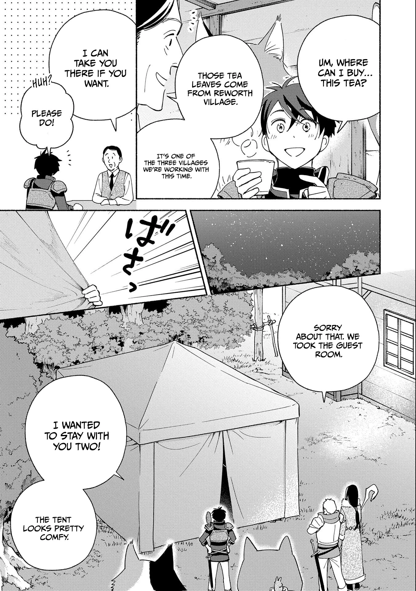 Mofumofu to Mukumuku to Isekai Hyouryuu Seikatsu ~Oishiu Gohan, Kami-sama, Kazoku-tsuki~ Chapter 7 page 20 - 