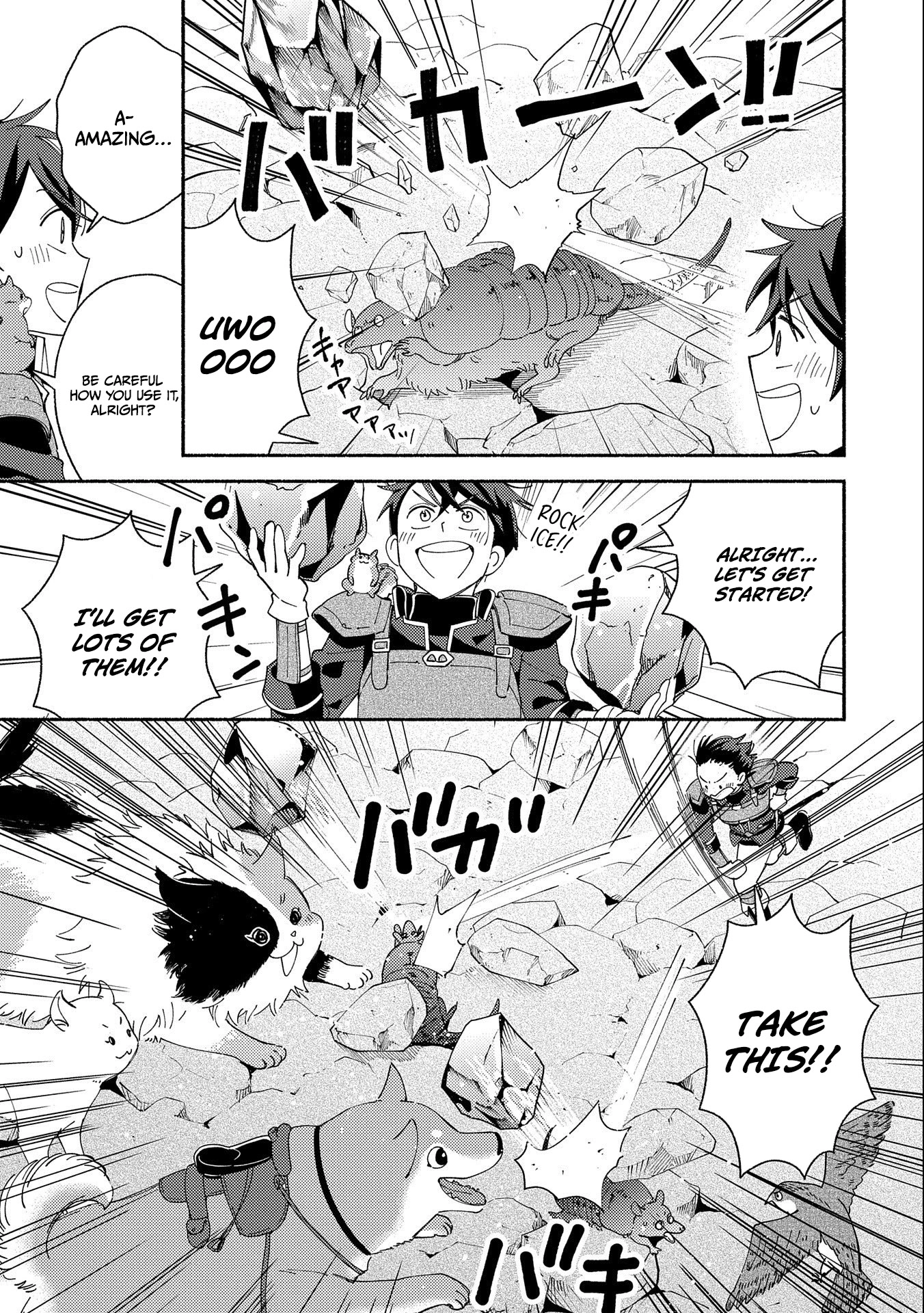 Mofumofu to Mukumuku to Isekai Hyouryuu Seikatsu ~Oishiu Gohan, Kami-sama, Kazoku-tsuki~ Chapter 8 page 20 - 