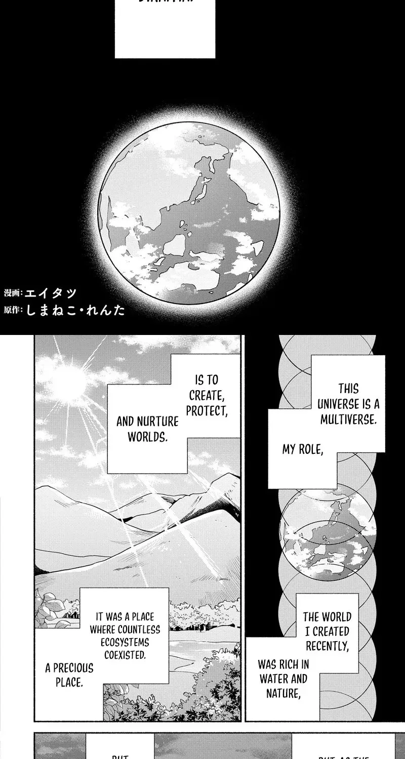 Mofumofu to Mukumuku to Isekai Hyouryuu Seikatsu ~Oishiu Gohan, Kami-sama, Kazoku-tsuki~ Chapter 9 page 3 - 