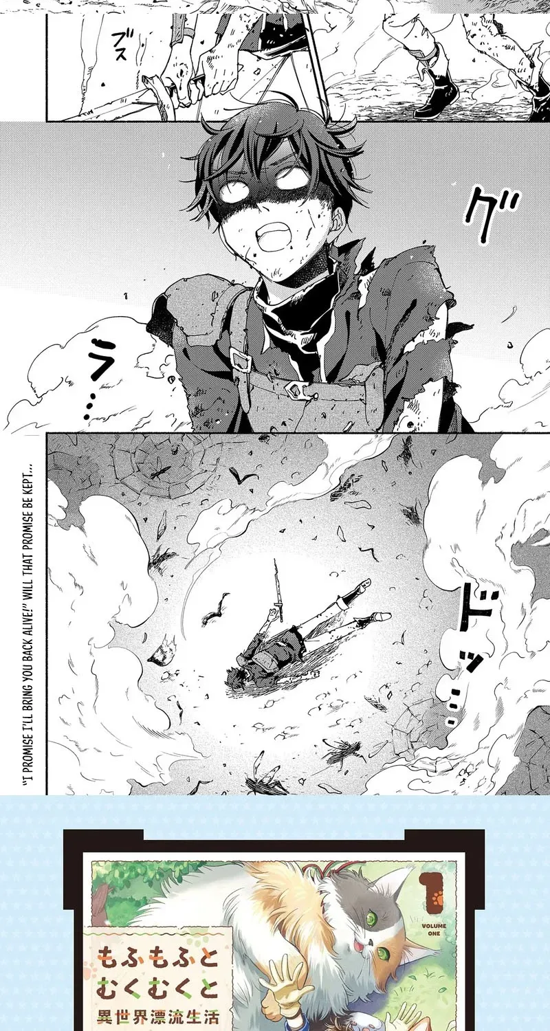 Mofumofu to Mukumuku to Isekai Hyouryuu Seikatsu ~Oishiu Gohan, Kami-sama, Kazoku-tsuki~ Chapter 9 page 47 - 