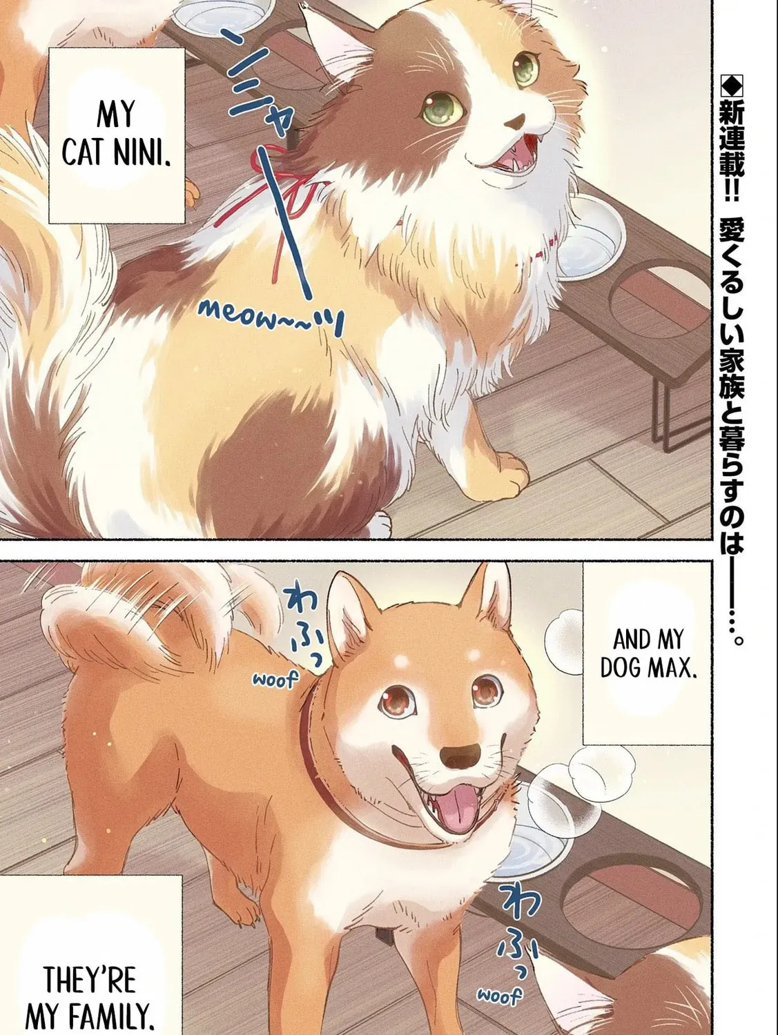Mofumofu to Mukumuku to Isekai Hyouryuu Seikatsu Chapter 1.1 page 3 - 