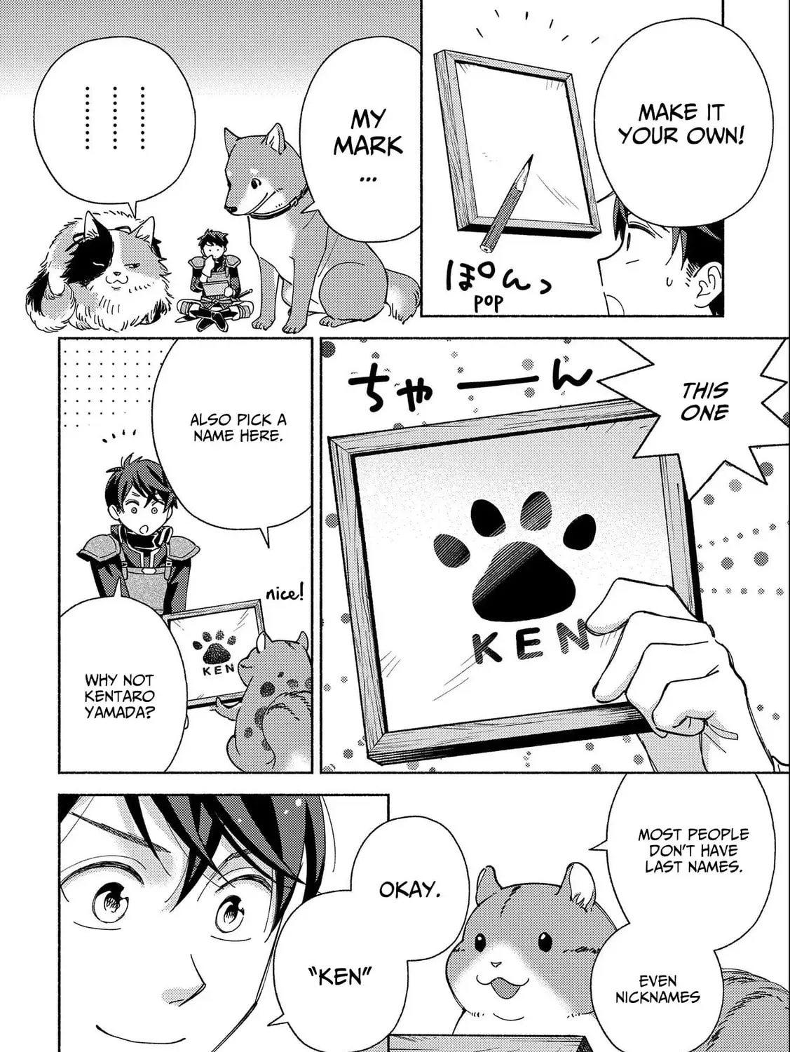 Mofumofu to Mukumuku to Isekai Hyouryuu Seikatsu Chapter 2.2 page 13 - 