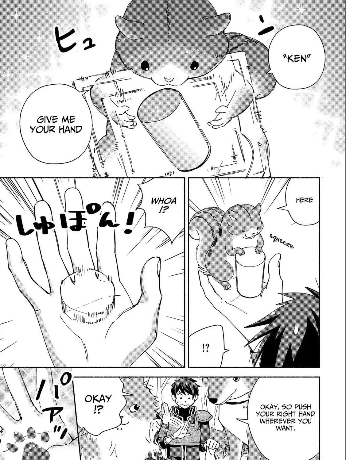 Mofumofu to Mukumuku to Isekai Hyouryuu Seikatsu Chapter 2.2 page 15 - 