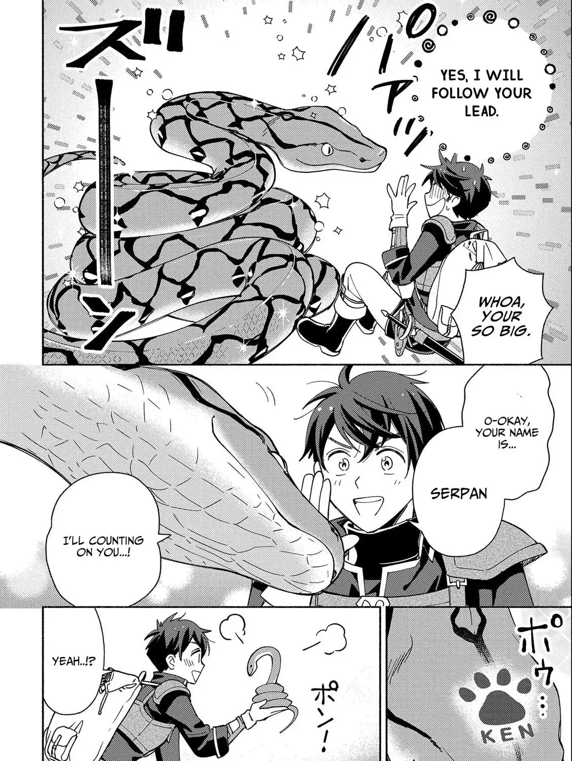 Mofumofu to Mukumuku to Isekai Hyouryuu Seikatsu Chapter 2.3 page 19 - 