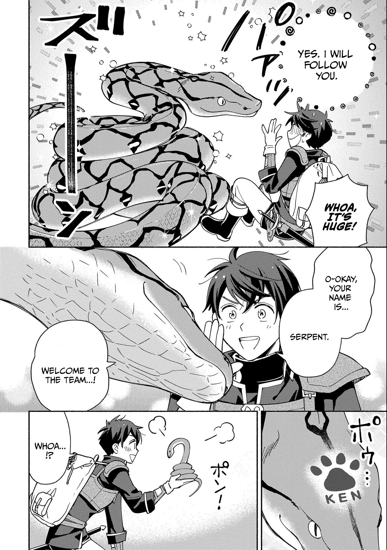 Mofumofu to Mukumuku to Isekai Hyouryuu Seikatsu Chapter 2 page 30 - 