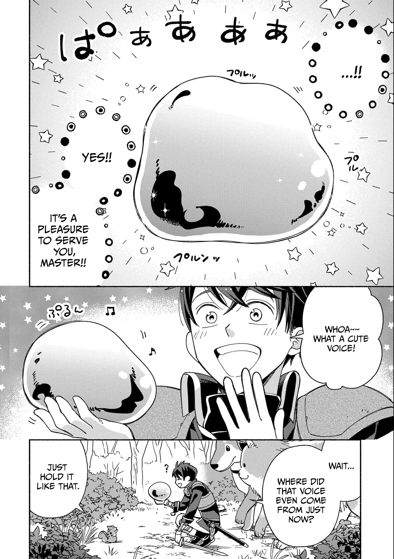 Mofumofu to Mukumuku to Isekai Hyouryuu Seikatsu Chapter 2 page 6 - 