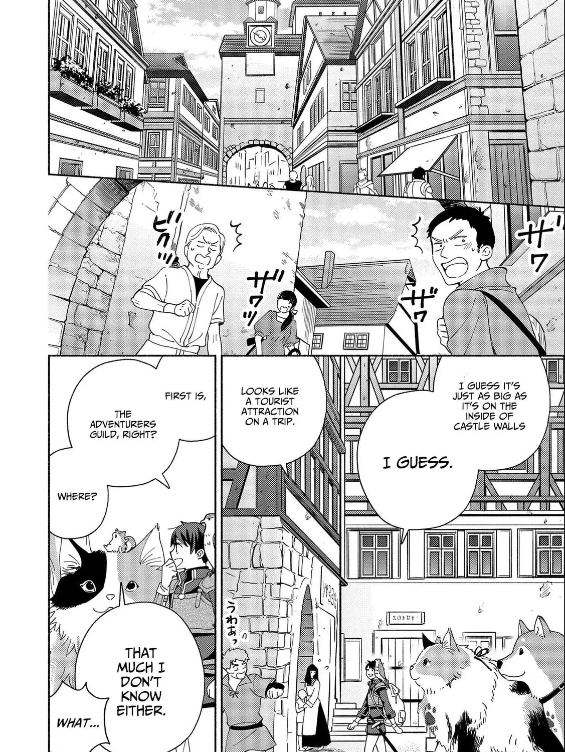 Mofumofu to Mukumuku to Isekai Hyouryuu Seikatsu Chapter 3.1 page 21 - 