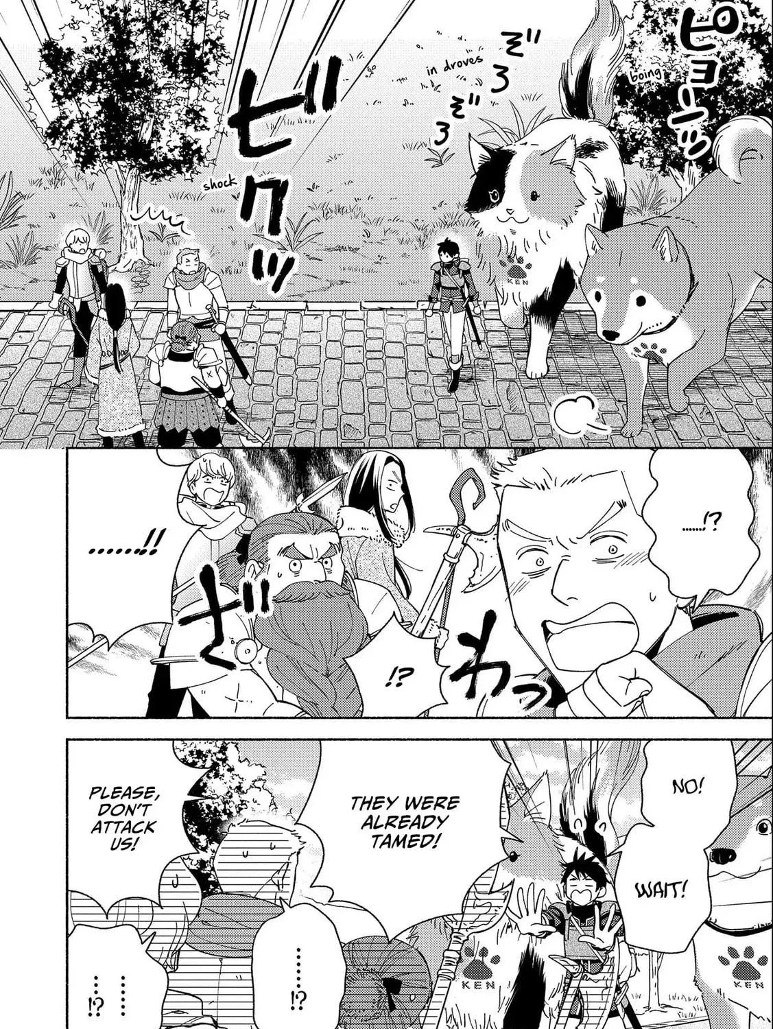 Mofumofu to Mukumuku to Isekai Hyouryuu Seikatsu Chapter 3.1 page 5 - 