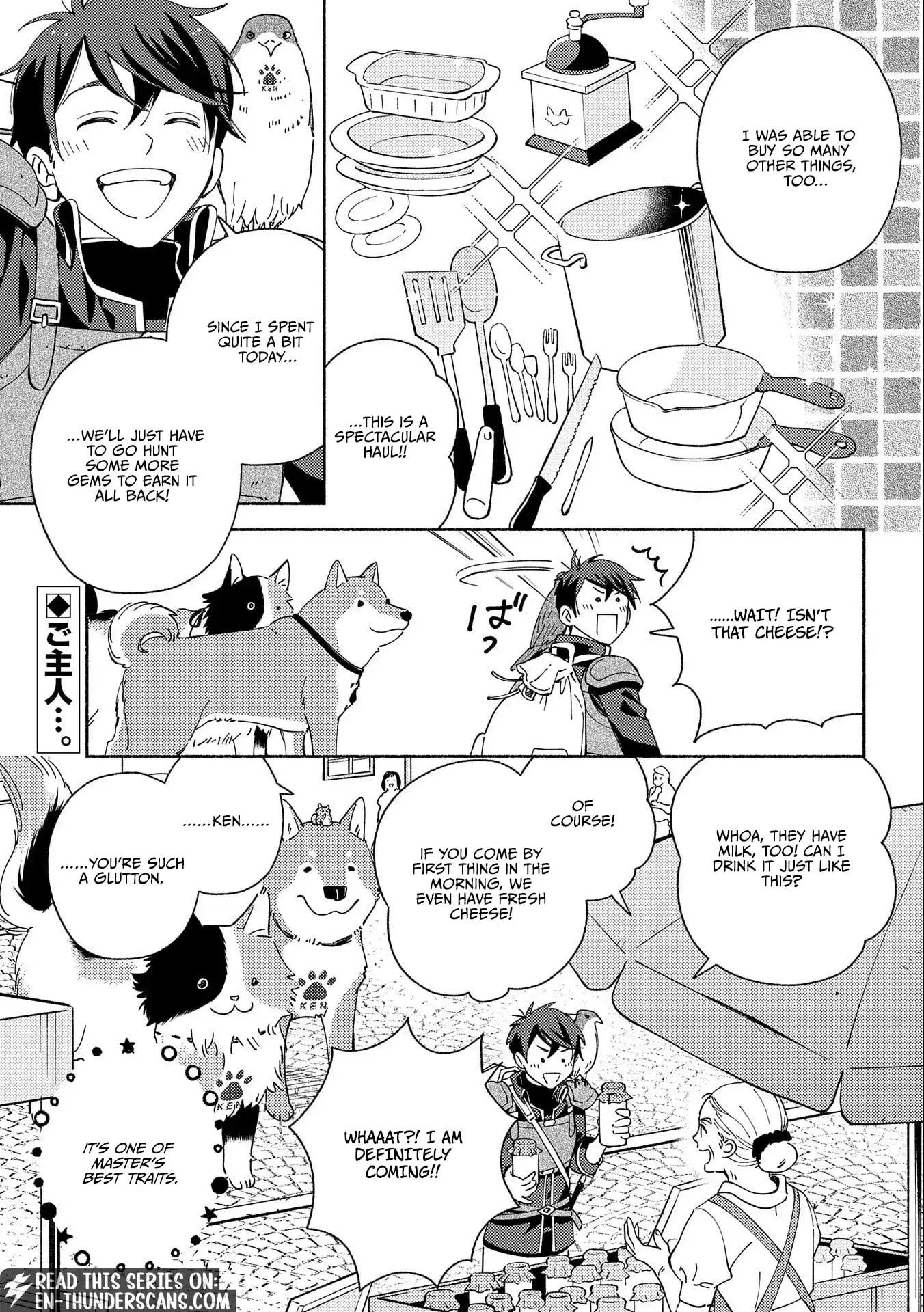 Mofumofu to Mukumuku to Isekai Hyouryuu Seikatsu Chapter 4 page 30 - 