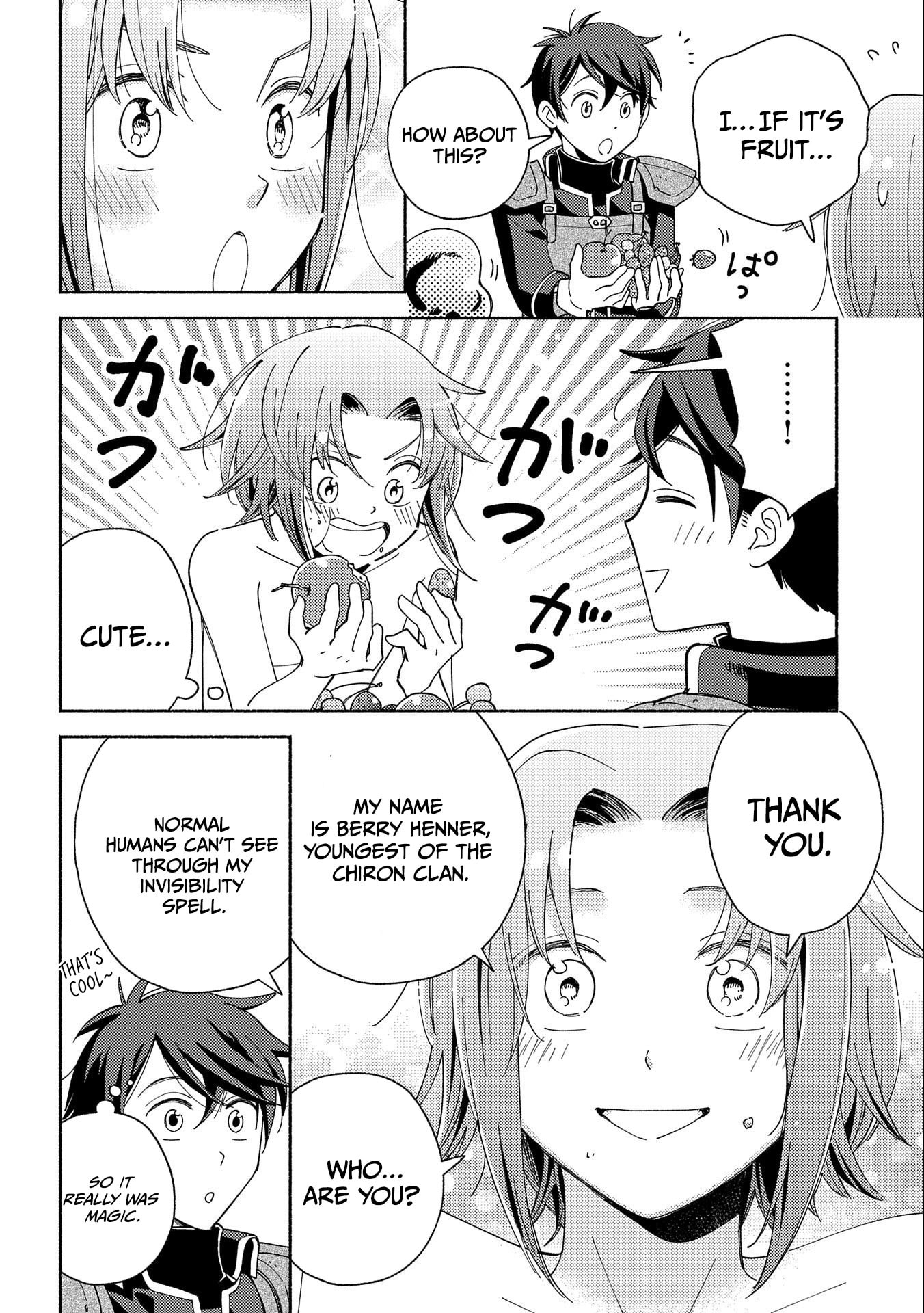 Mofumofu to Mukumuku to Isekai Hyouryuu Seikatsu Chapter 7 page 11 - 