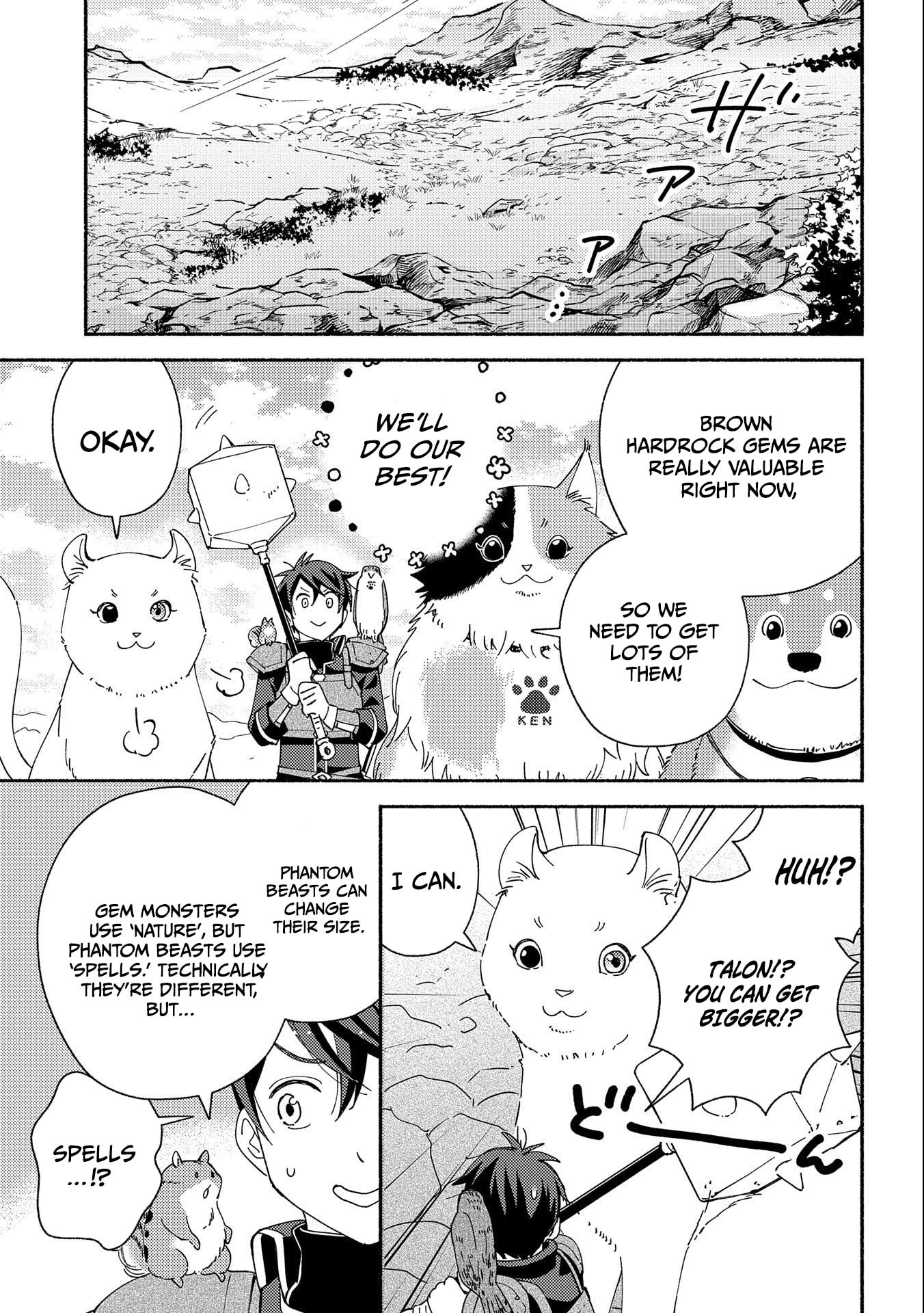 Mofumofu to Mukumuku to Isekai Hyouryuu Seikatsu Chapter 8 page 16 - 