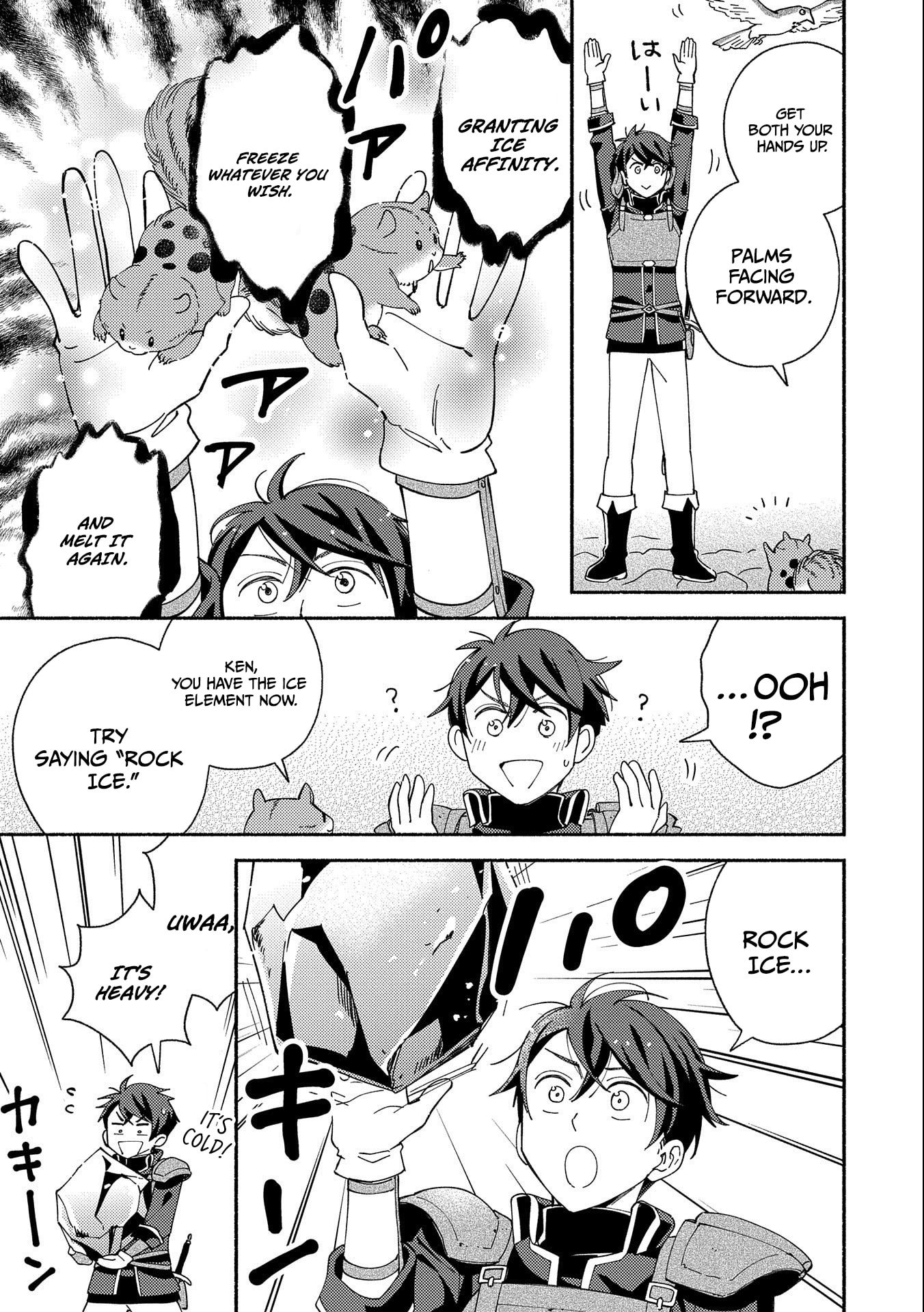 Mofumofu to Mukumuku to Isekai Hyouryuu Seikatsu Chapter 8 page 18 - 