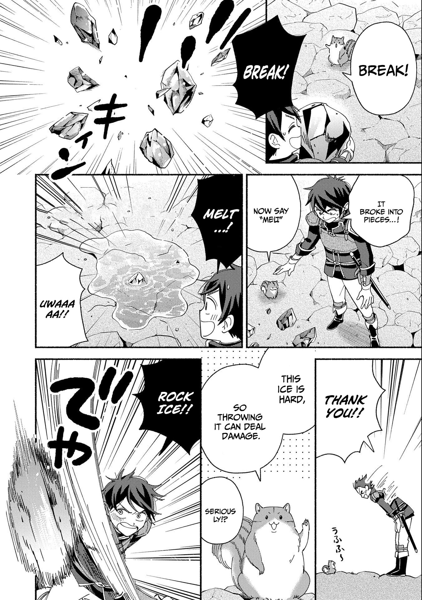 Mofumofu to Mukumuku to Isekai Hyouryuu Seikatsu Chapter 8 page 19 - 