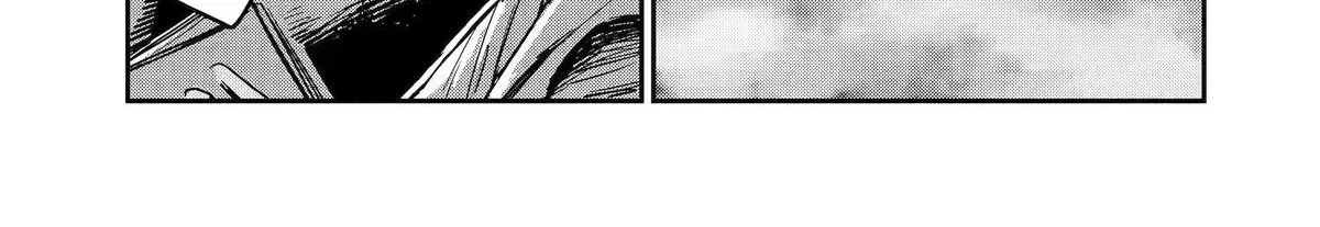 Moimon Chapter 1 page 2 - 