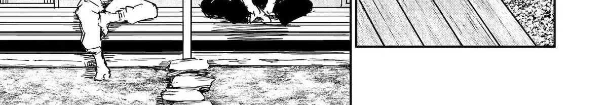Moimon Chapter 1 page 30 - 