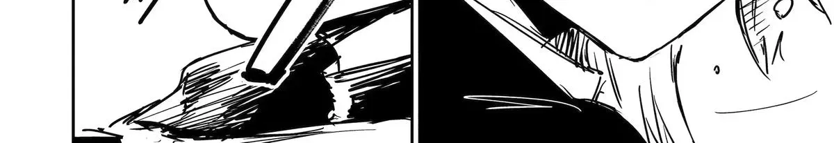 Moimon Chapter 1 page 80 - 