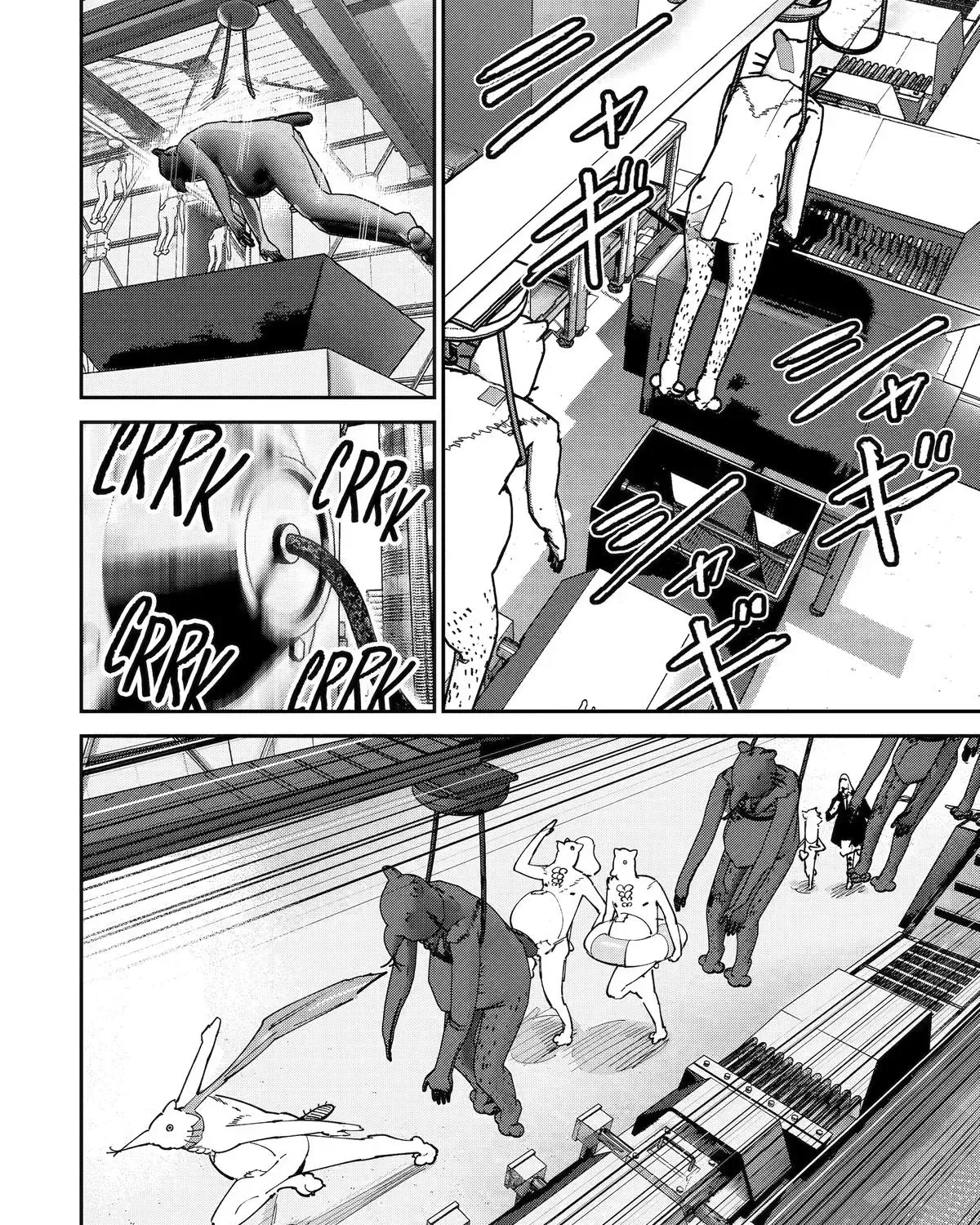 Moimon Chapter 10 page 11 - 