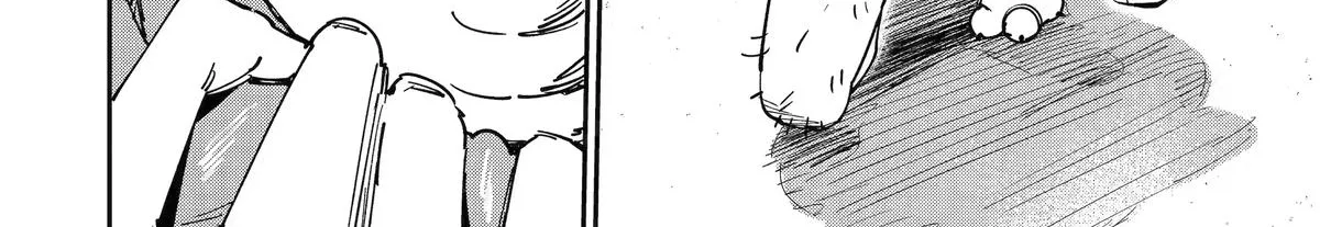 Moimon Chapter 10 page 16 - 