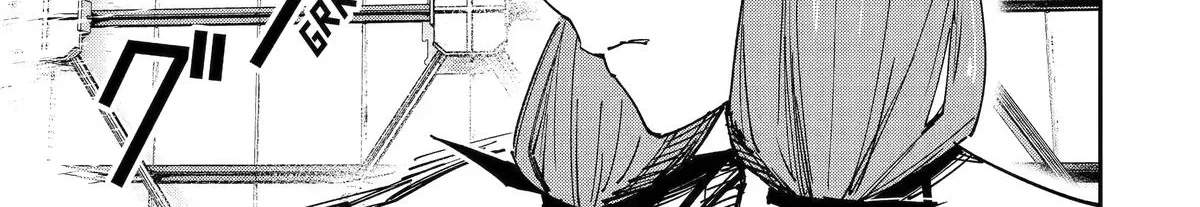 Moimon Chapter 10 page 30 - 