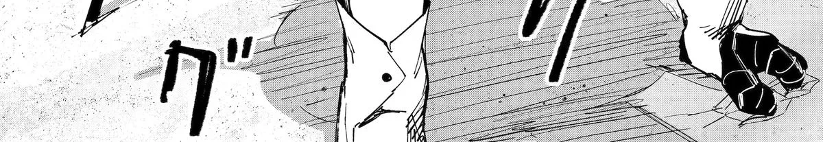 Moimon Chapter 10 page 8 - 