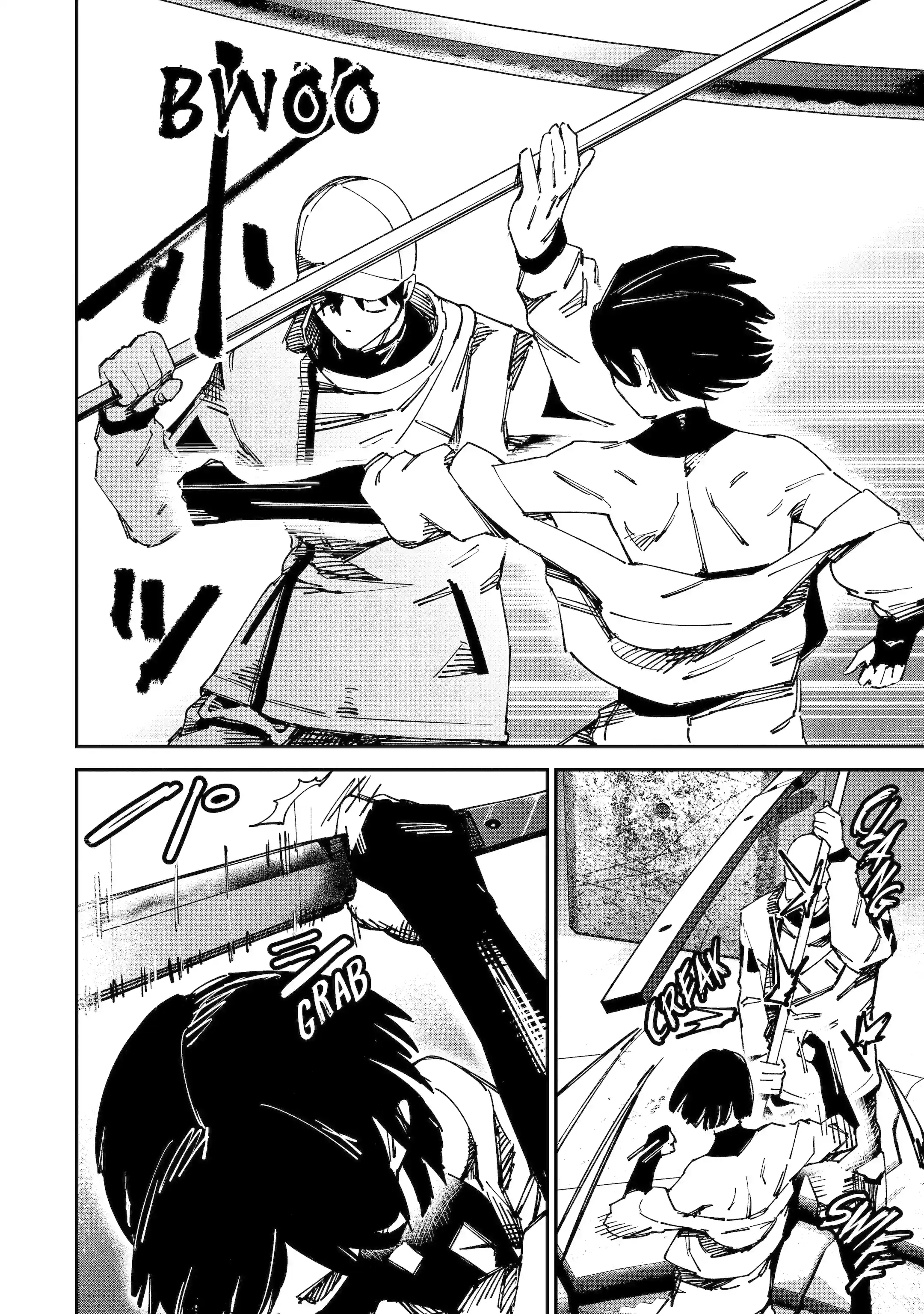 Moimon Chapter 11.3 page 4 - 