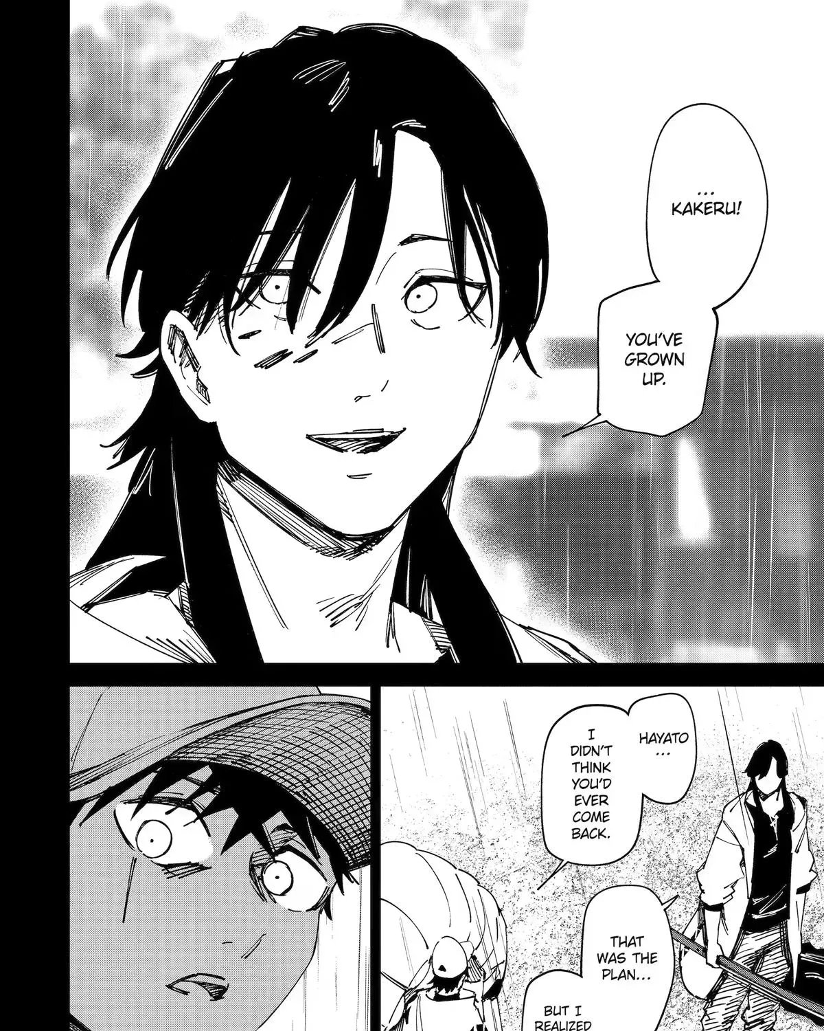 Moimon Chapter 11 page 17 - 