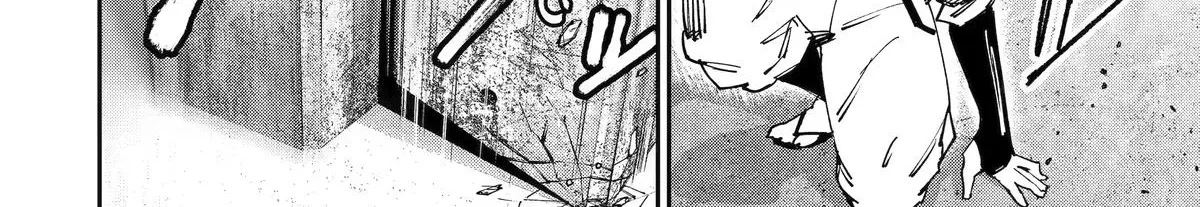 Moimon Chapter 11 page 46 - 