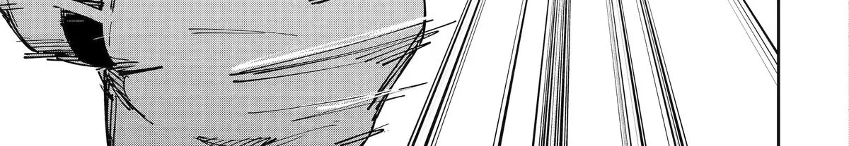 Moimon Chapter 12 page 50 - 