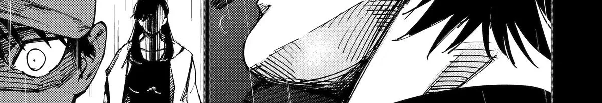 Moimon Chapter 12 page 6 - 