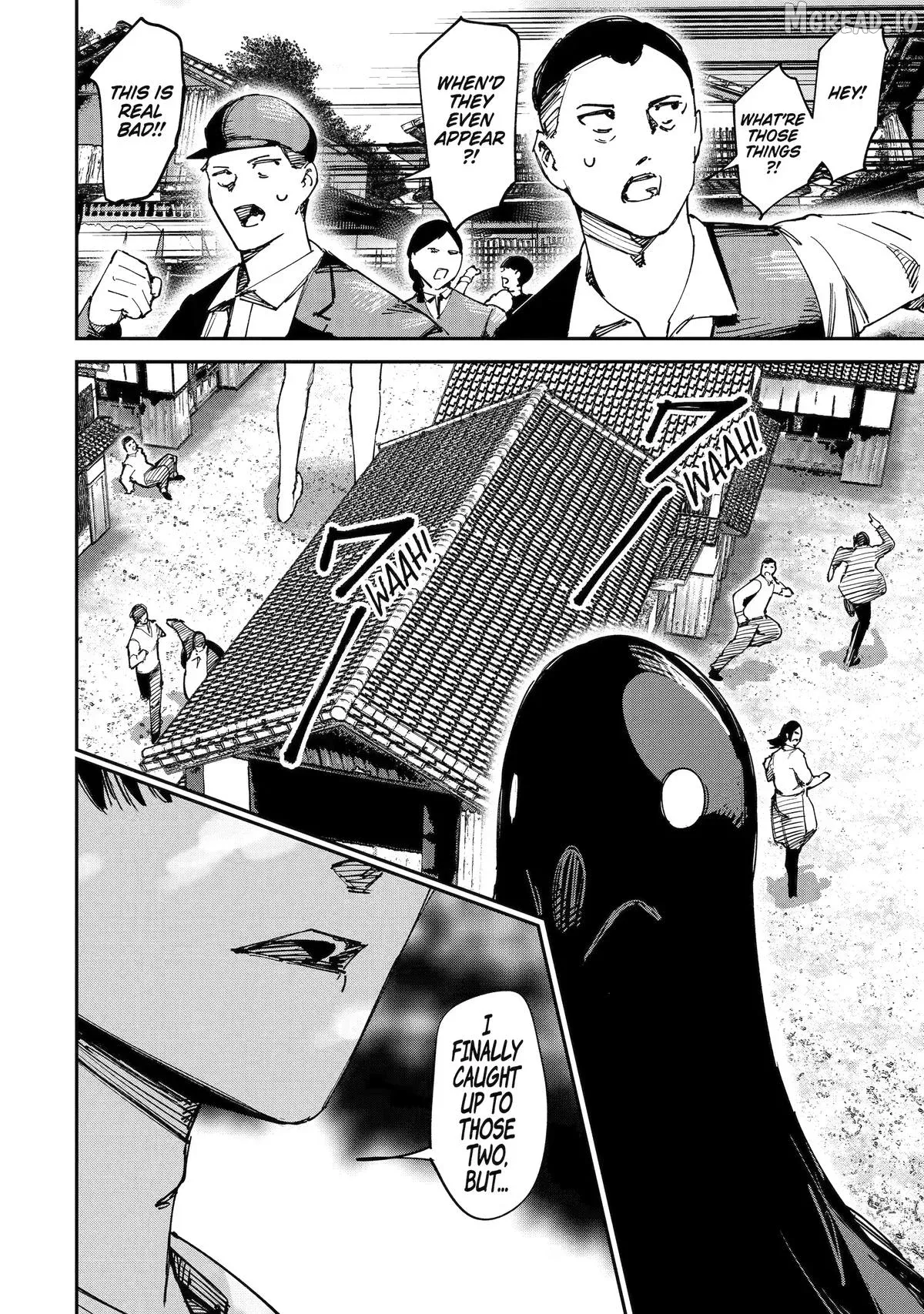 Moimon Chapter 14 page 2 - 