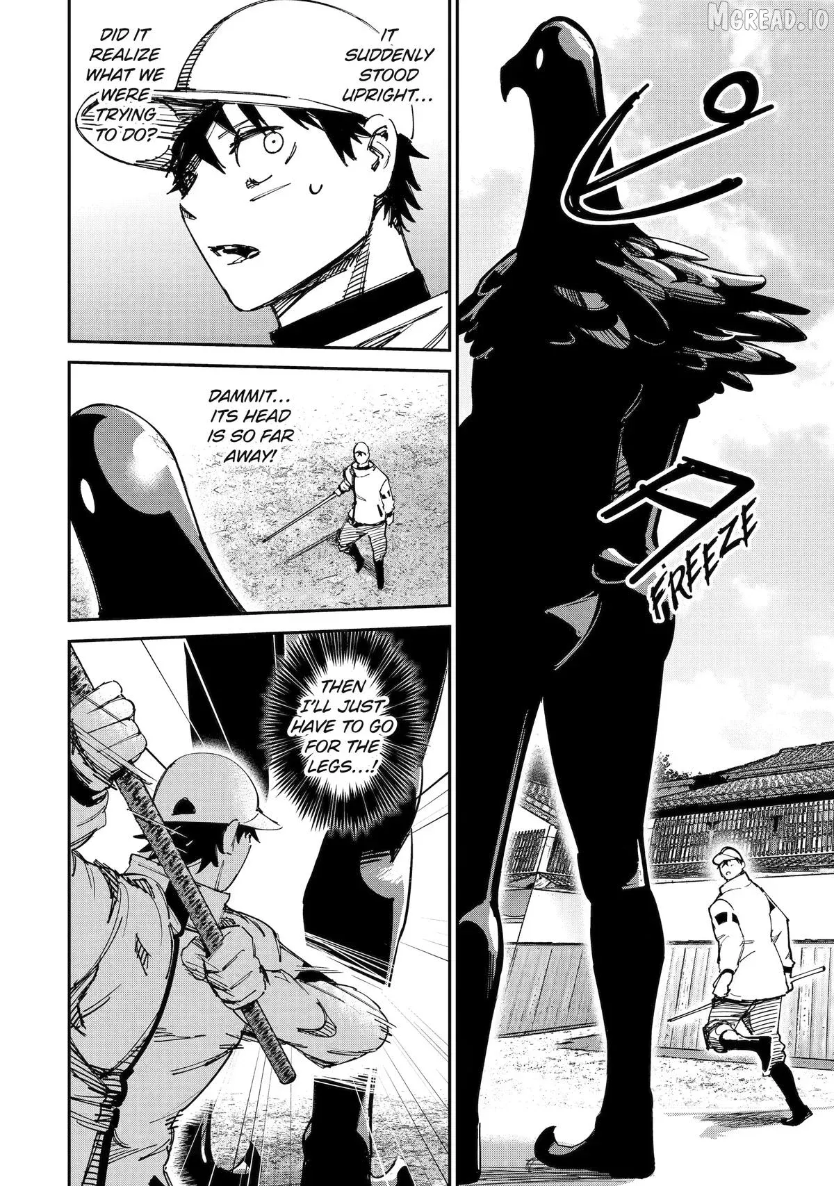 Moimon Chapter 15 page 49 - 