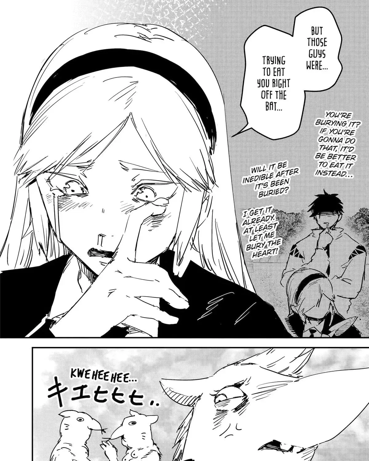 Moimon Chapter 2 page 3 - 