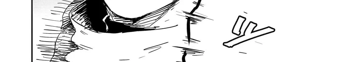 Moimon Chapter 3 page 44 - 