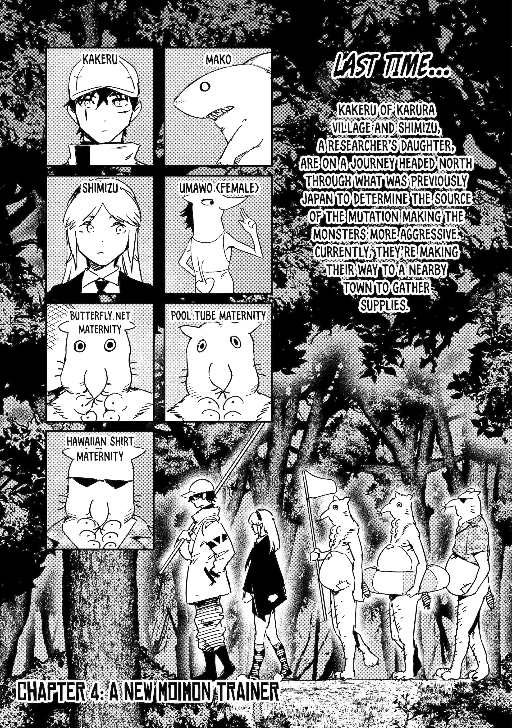 Moimon Chapter 4.1 page 5 - 