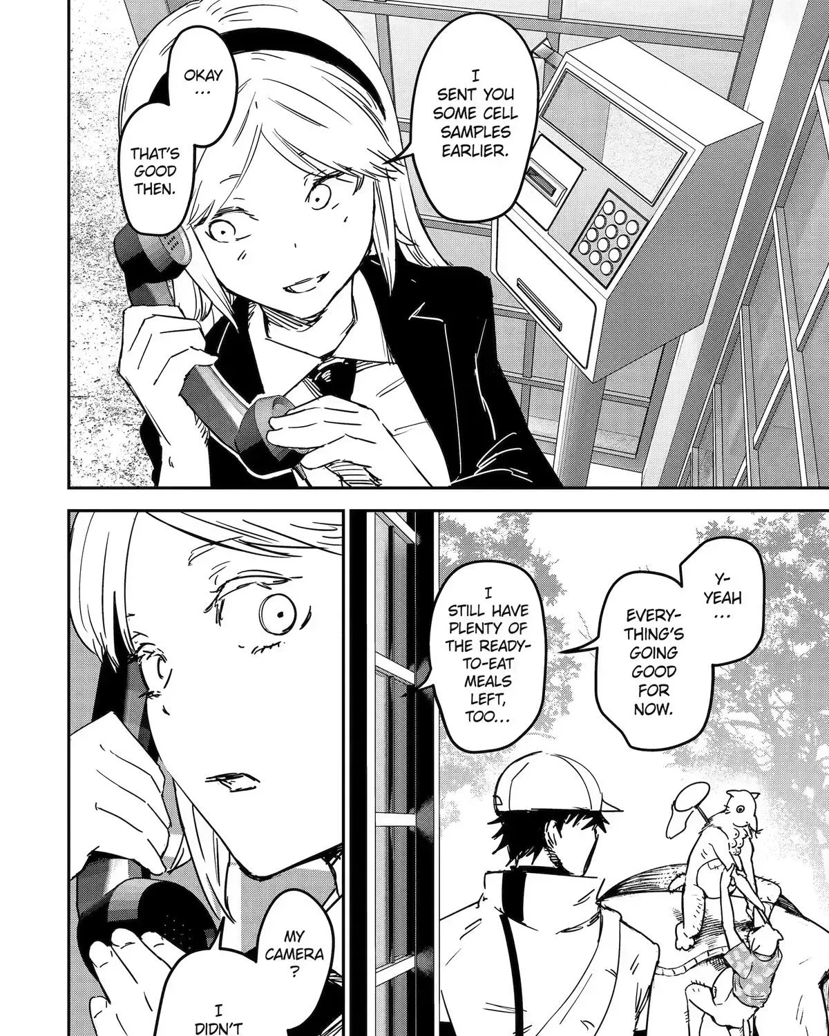 Moimon Chapter 4 page 3 - 
