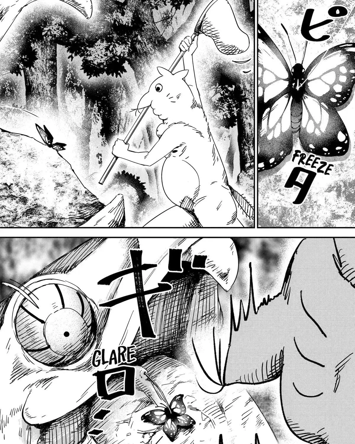 Moimon Chapter 4 page 43 - 