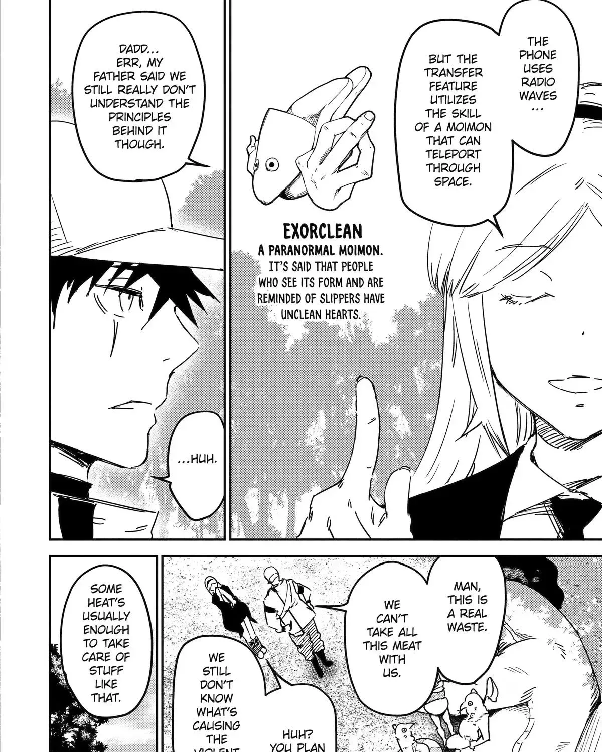 Moimon Chapter 4 page 7 - 
